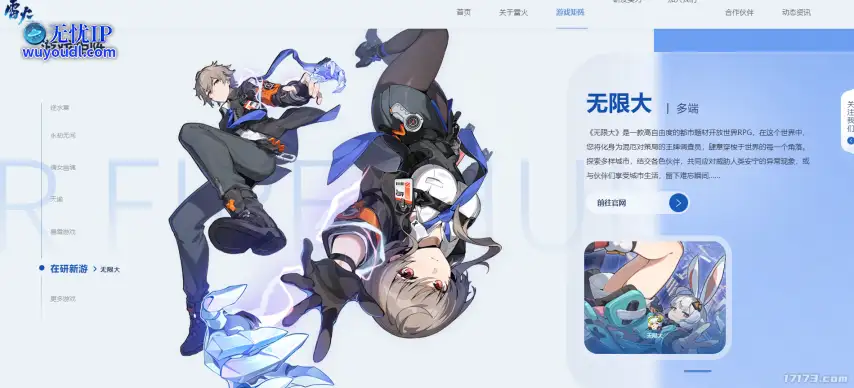 image19.png