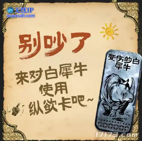 image11.png