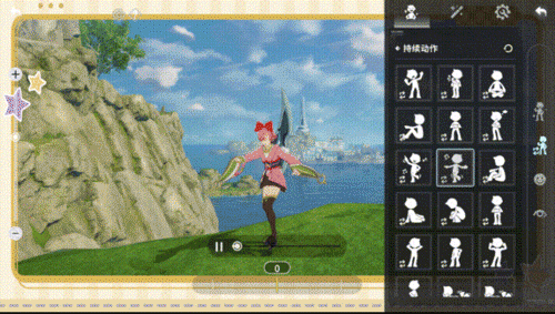 动作.gif