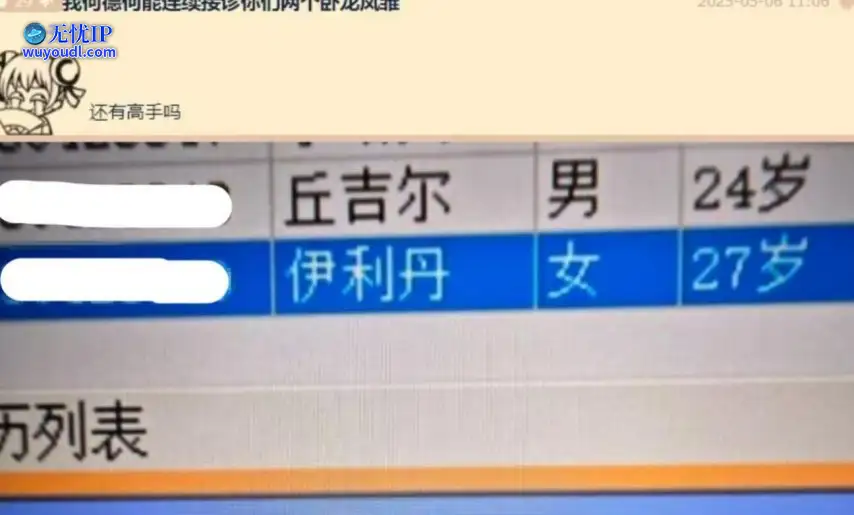 图 (20).jpg