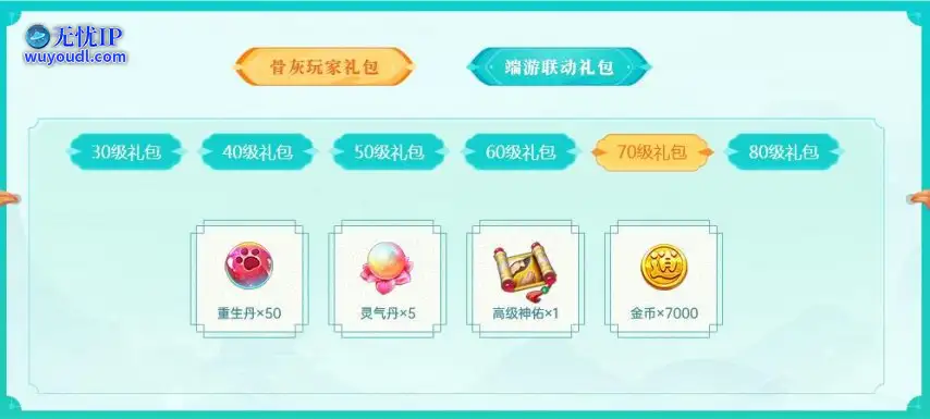 图8.jpg