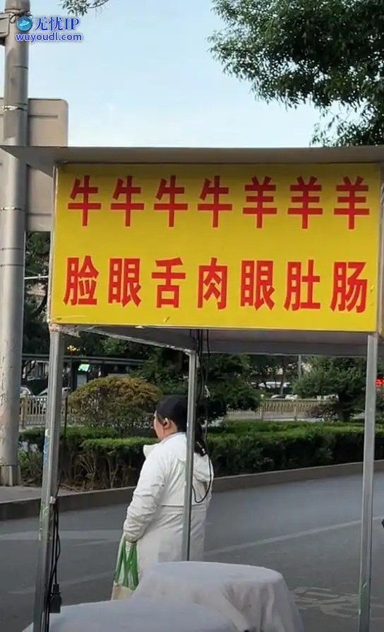 图 (37).jpg