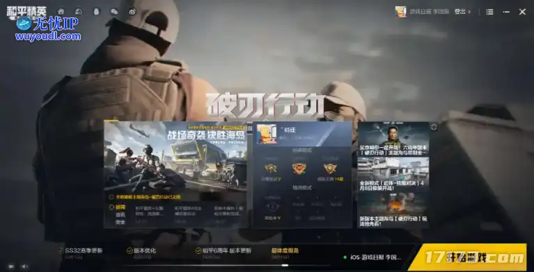 图片8.png