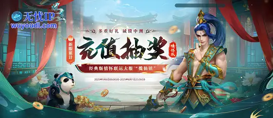 图10.png