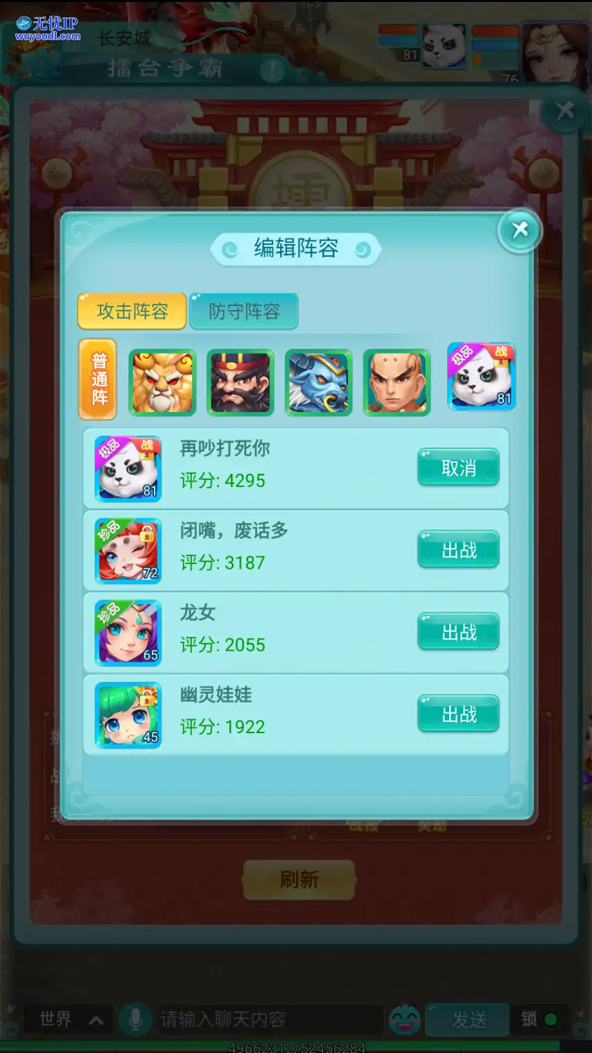 图2.png