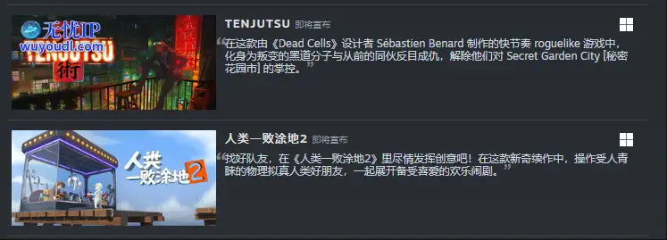 wechat_2025-05-06_094623_329.png