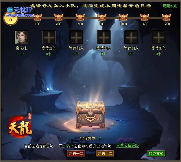 图片七.png