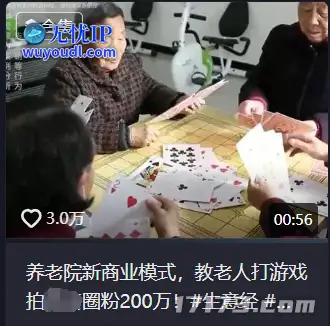 图片13.png