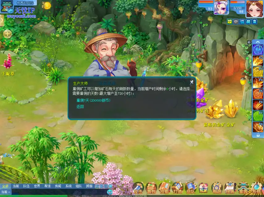 图2.png