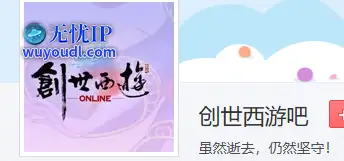 QQ截图20250320154955.png