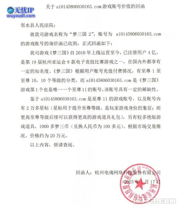 图 (4).jpg