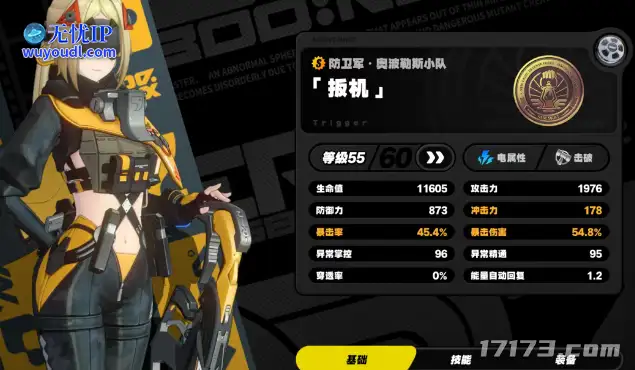 image12.png