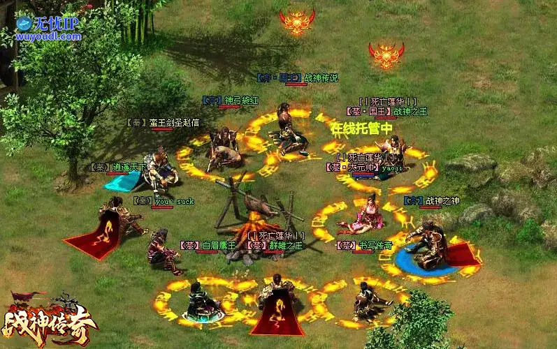 图片4.png