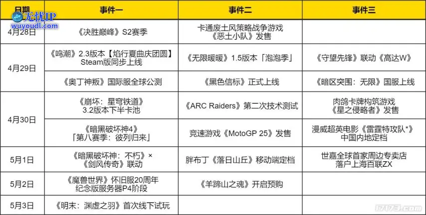 未命名.jpg