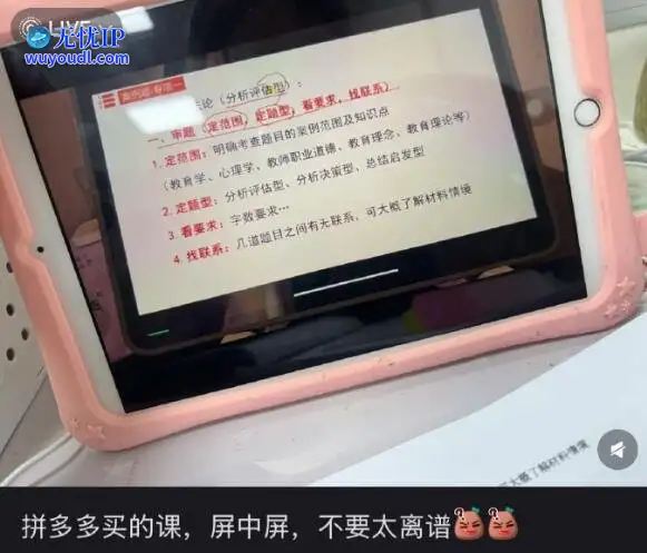 图 (23).jpg