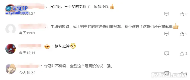 图片8.png