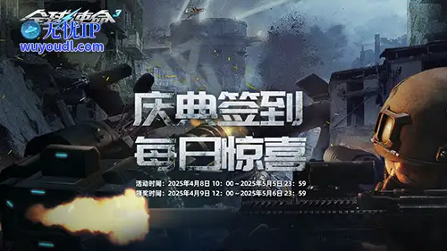 图片5.png