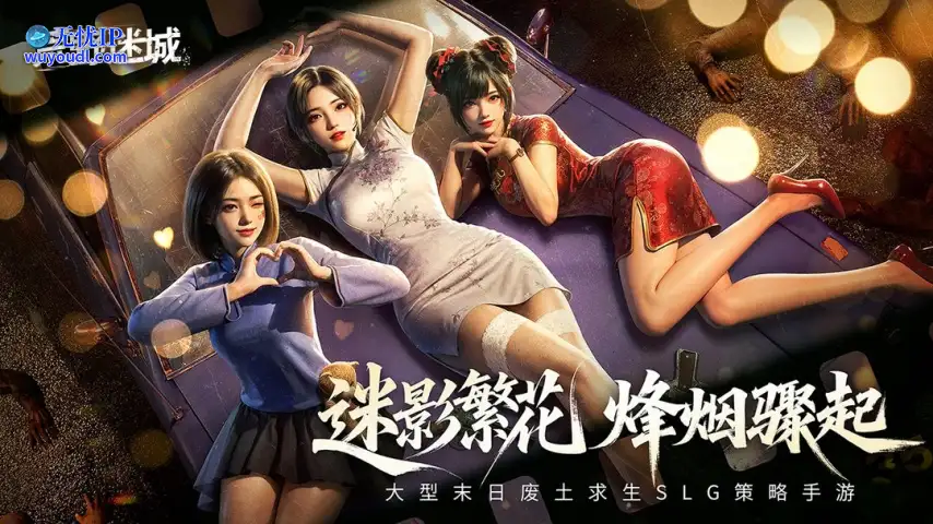 图片2.png