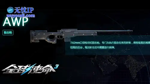 图片3.png