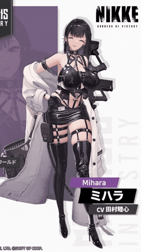 外服2.gif