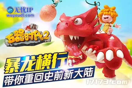 图片 13.png