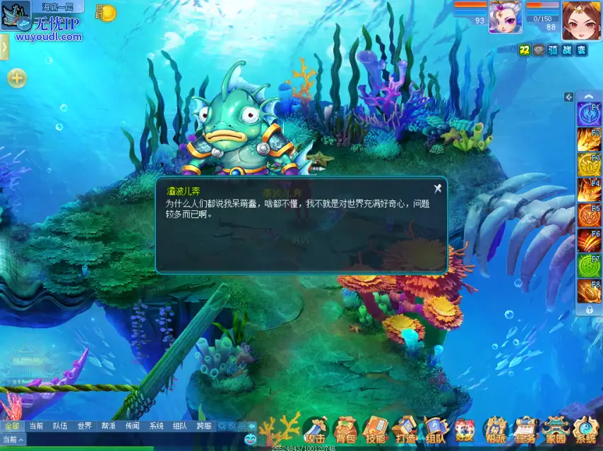 图4.png