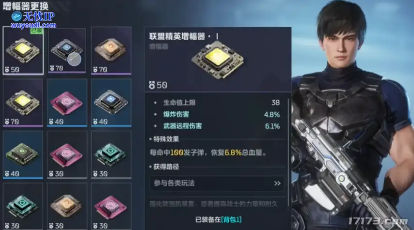 图片20.png