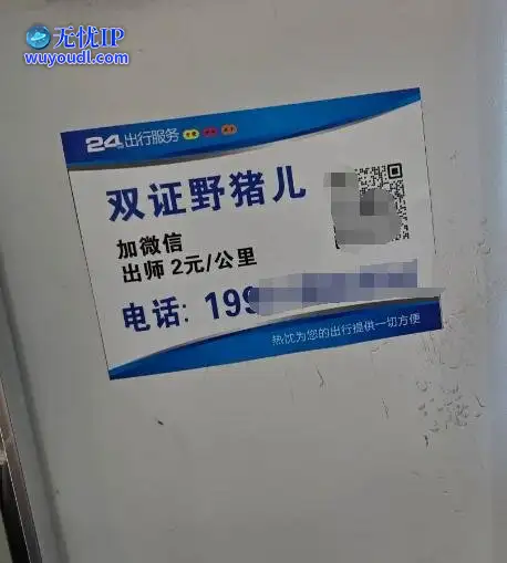 图 (29).jpg
