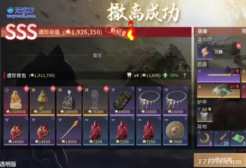 image6.png