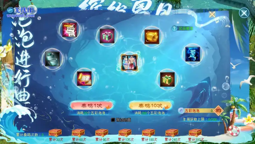 6.png