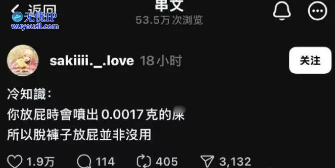 图 (29).jpg