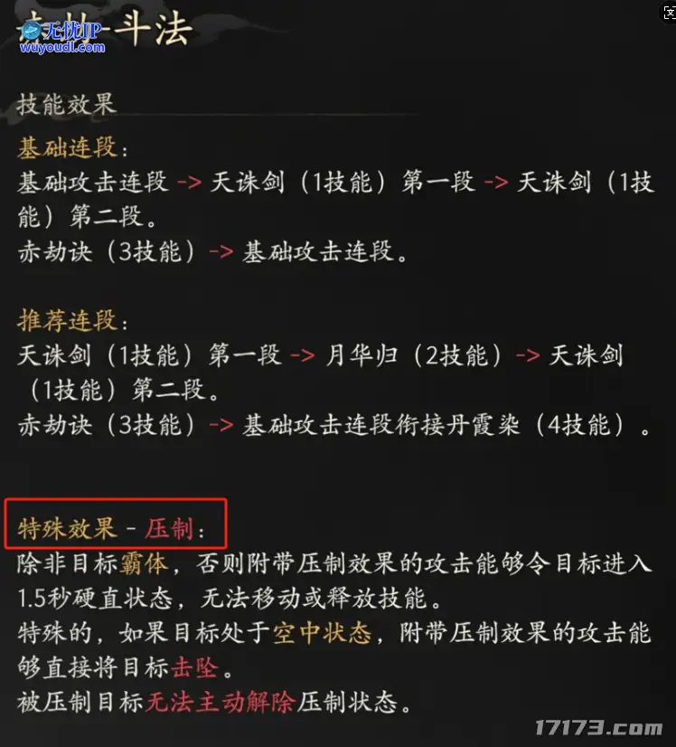 image34.png
