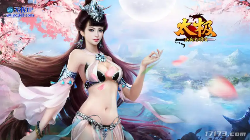 图片14.png