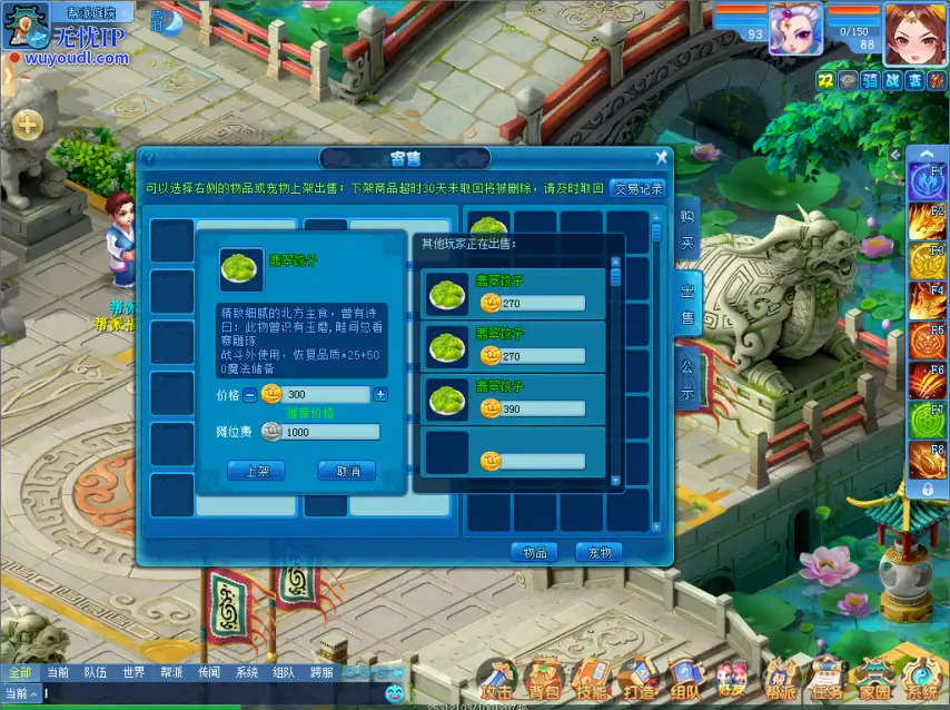 图1.png