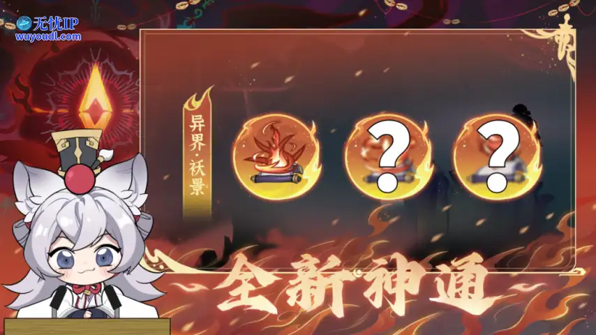图片2.png