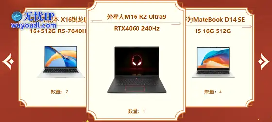 图3.png