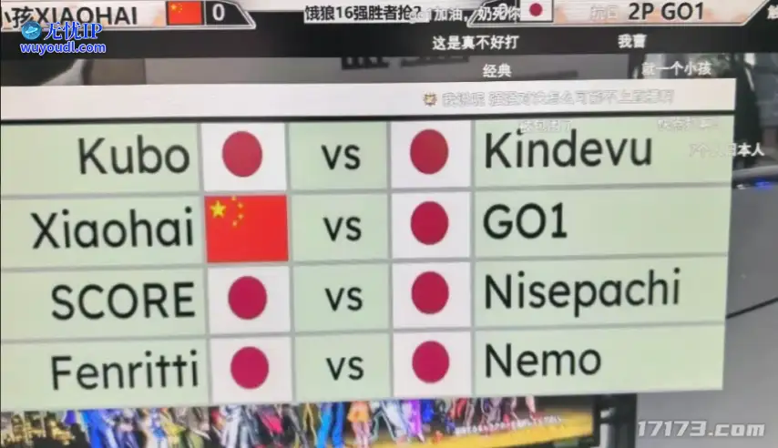 图片6.png