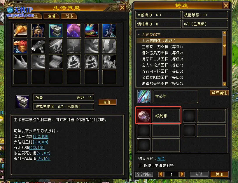 图4.png