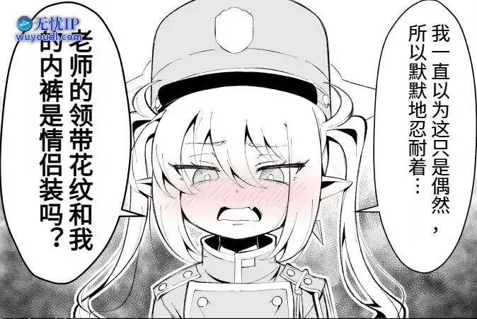 图 (23).jpg