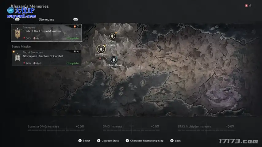7.png