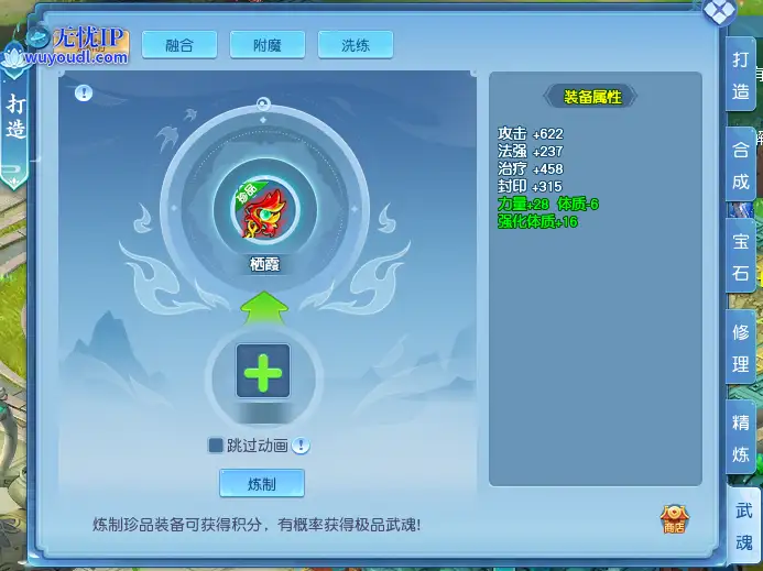 图1.png
