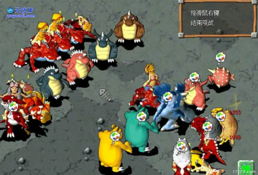 图片 3.png