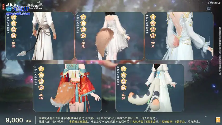 图11.jpg