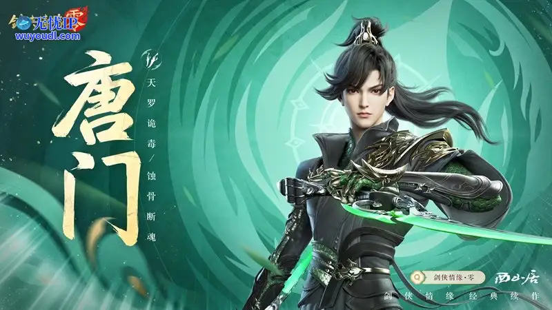 图3.jpeg