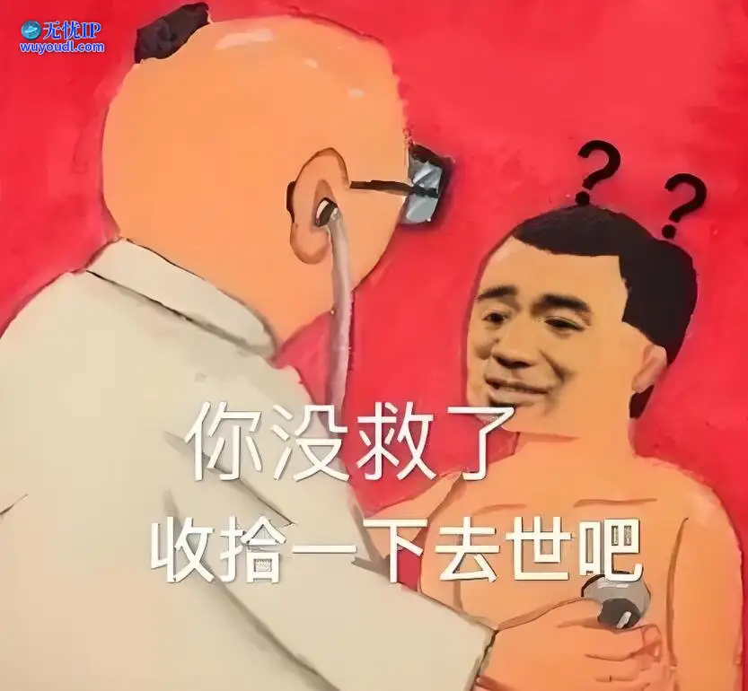 图 (6).jpg