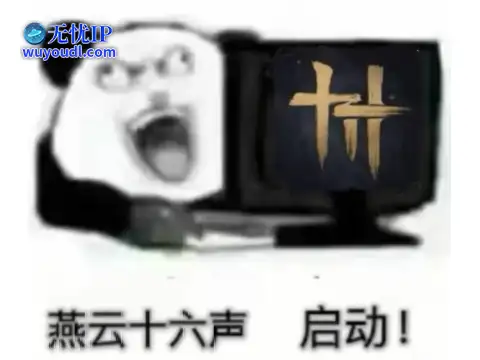 图片23.png