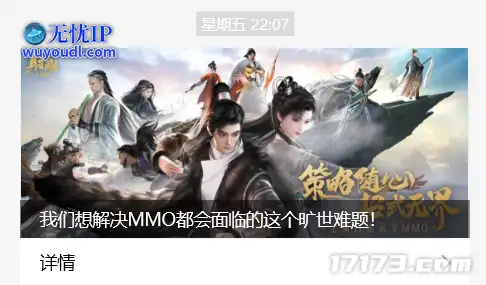 图片6.png