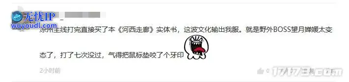 微信截图_20250519155449.png