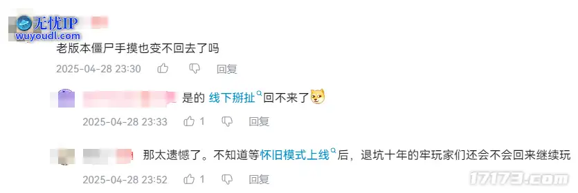 图片18.png