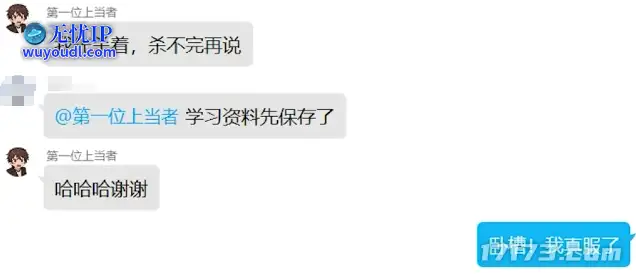 图片12.png